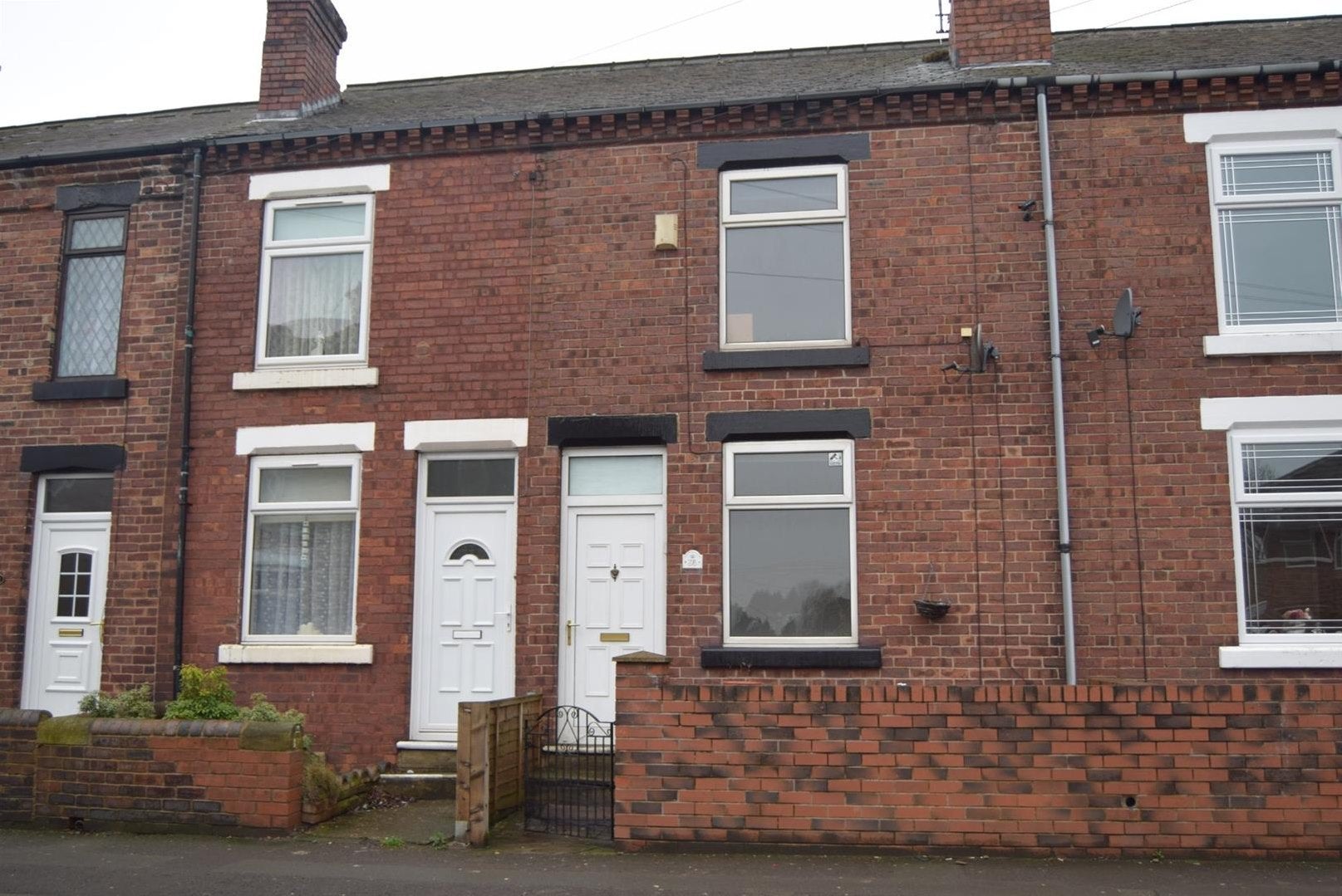 House Briar Grove in Wakefield