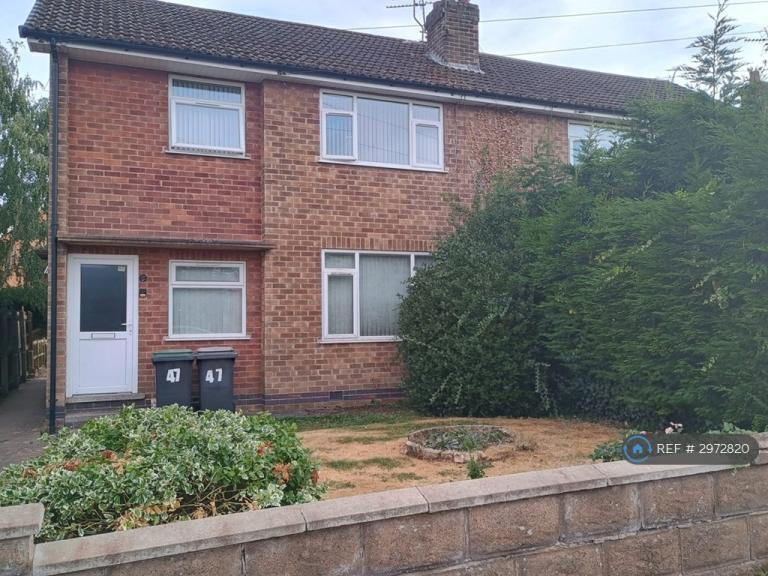 Flat Vernon Court in Broxtowe