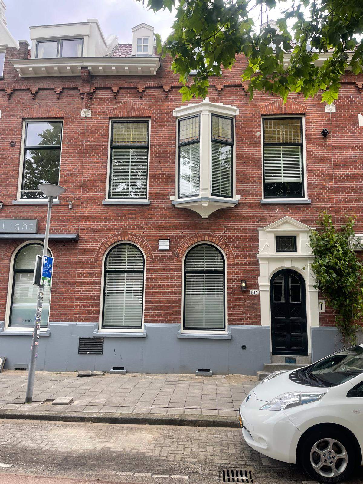 's-Gravendijkwal Rotterdam