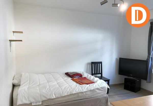 Appartement Rue Georges Ducrocq à Metz