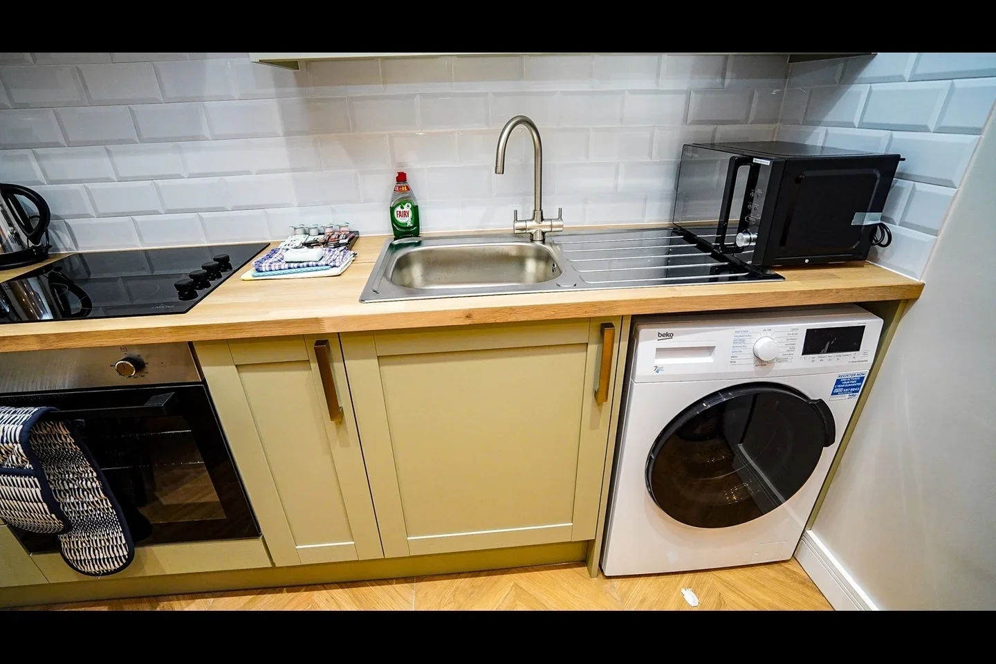 Flat Bath Road in Slough