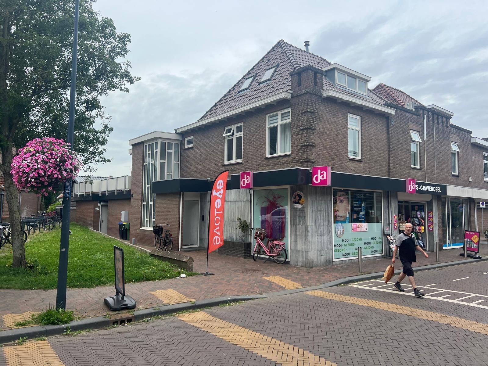 Appartement Smidsweg in 's-Gravendeel