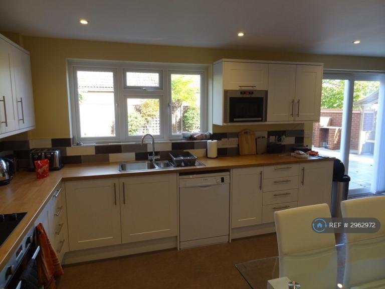 Room The Copse in Dacorum