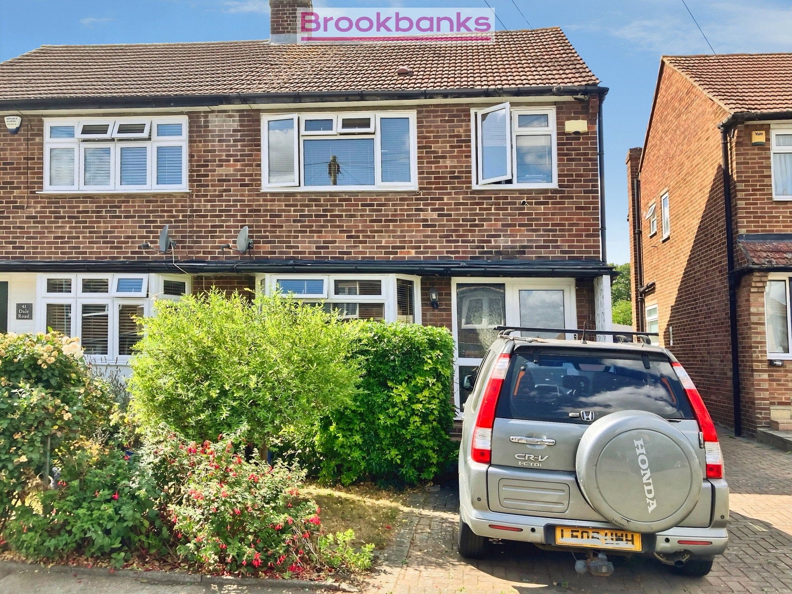 House High Street in Swanley
