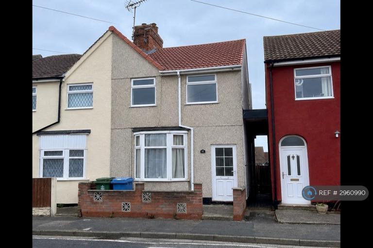 House Somersall Street in Mansfield Woodhouse