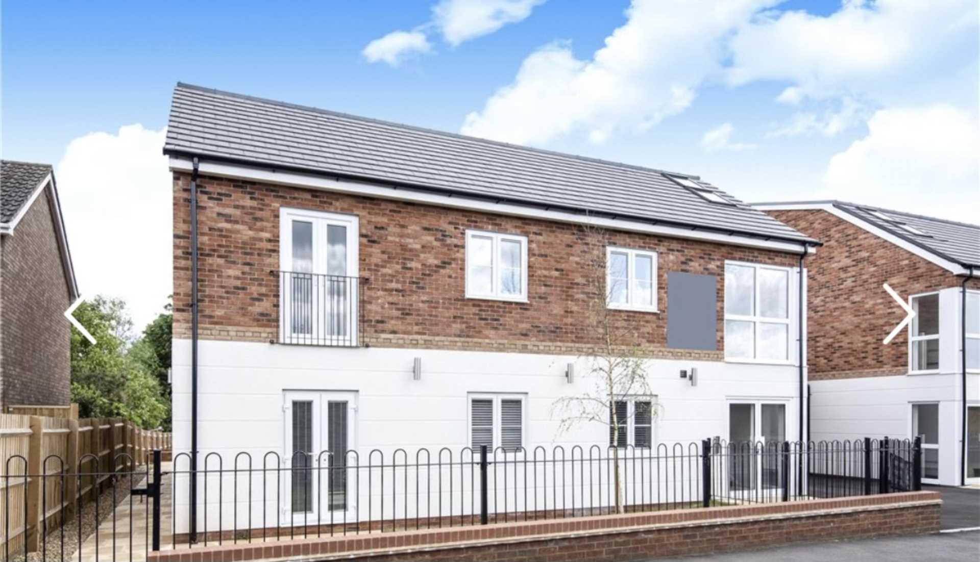 Flat Westbury Lane in Newport Pagnell