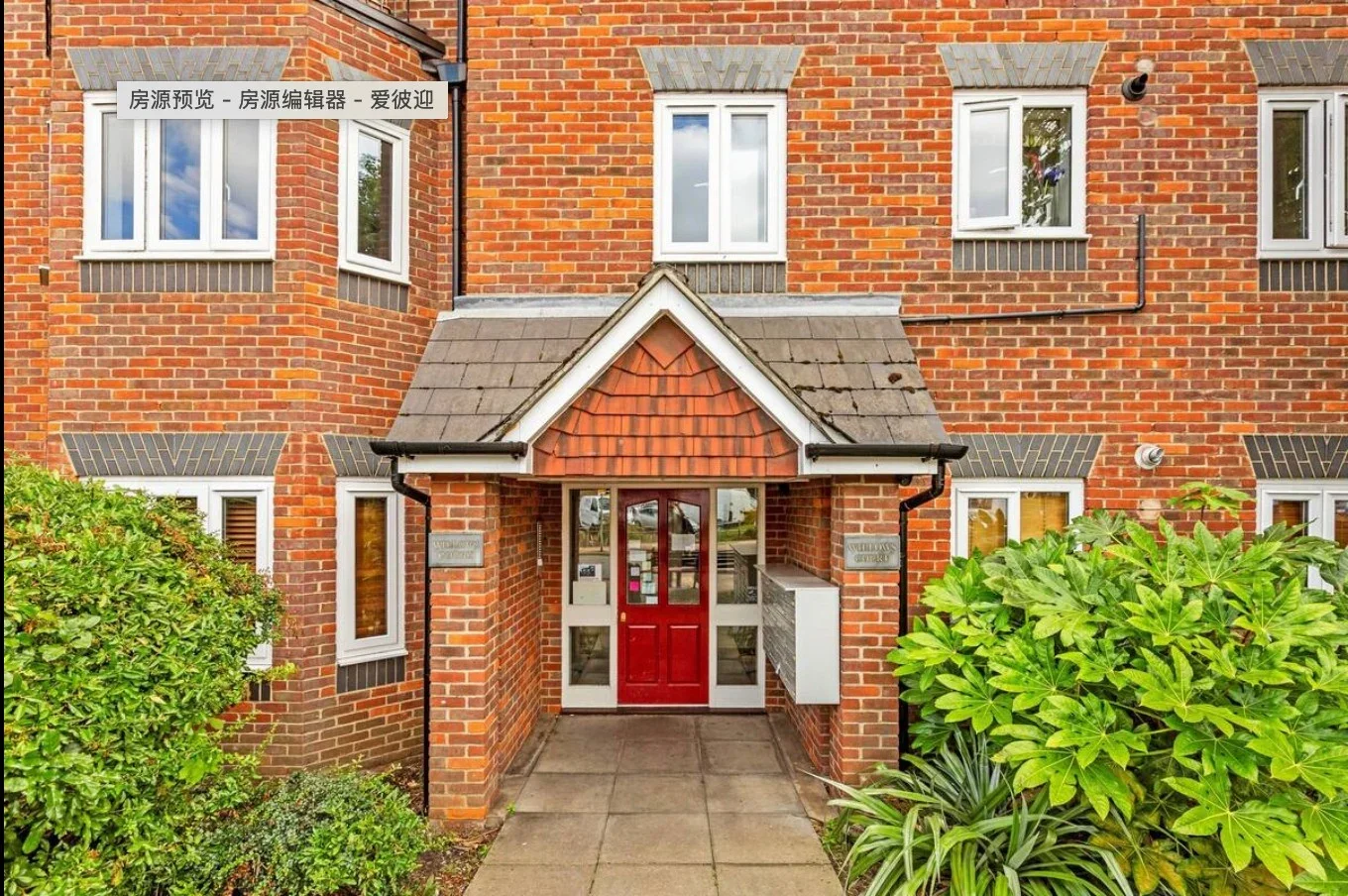 Flat Sir Cyril Black Way in Greater London