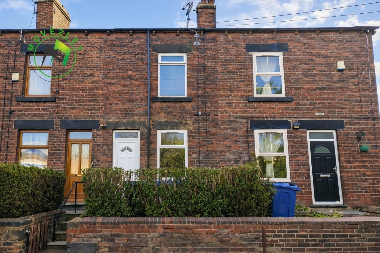 House Grange Lane in Barnsley