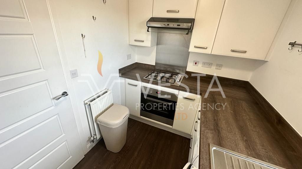 Flat Parkside in Coventry