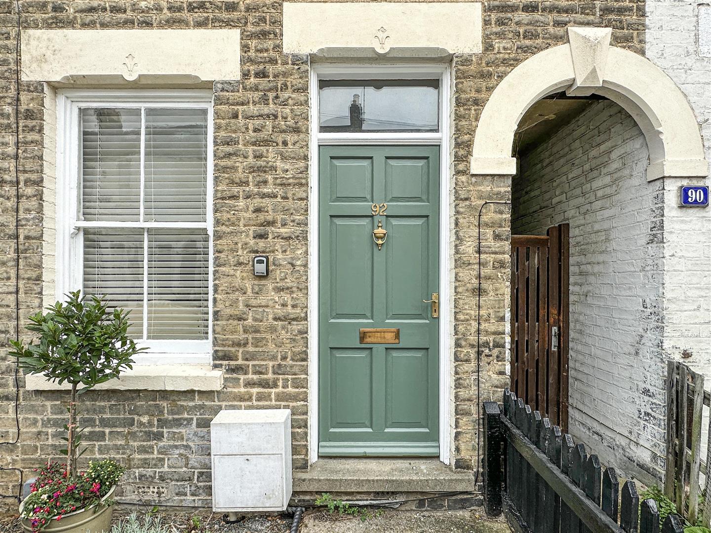 House Hertford Street in Cambridge
