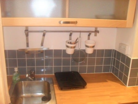 Flat Pershore Road in Birmingham