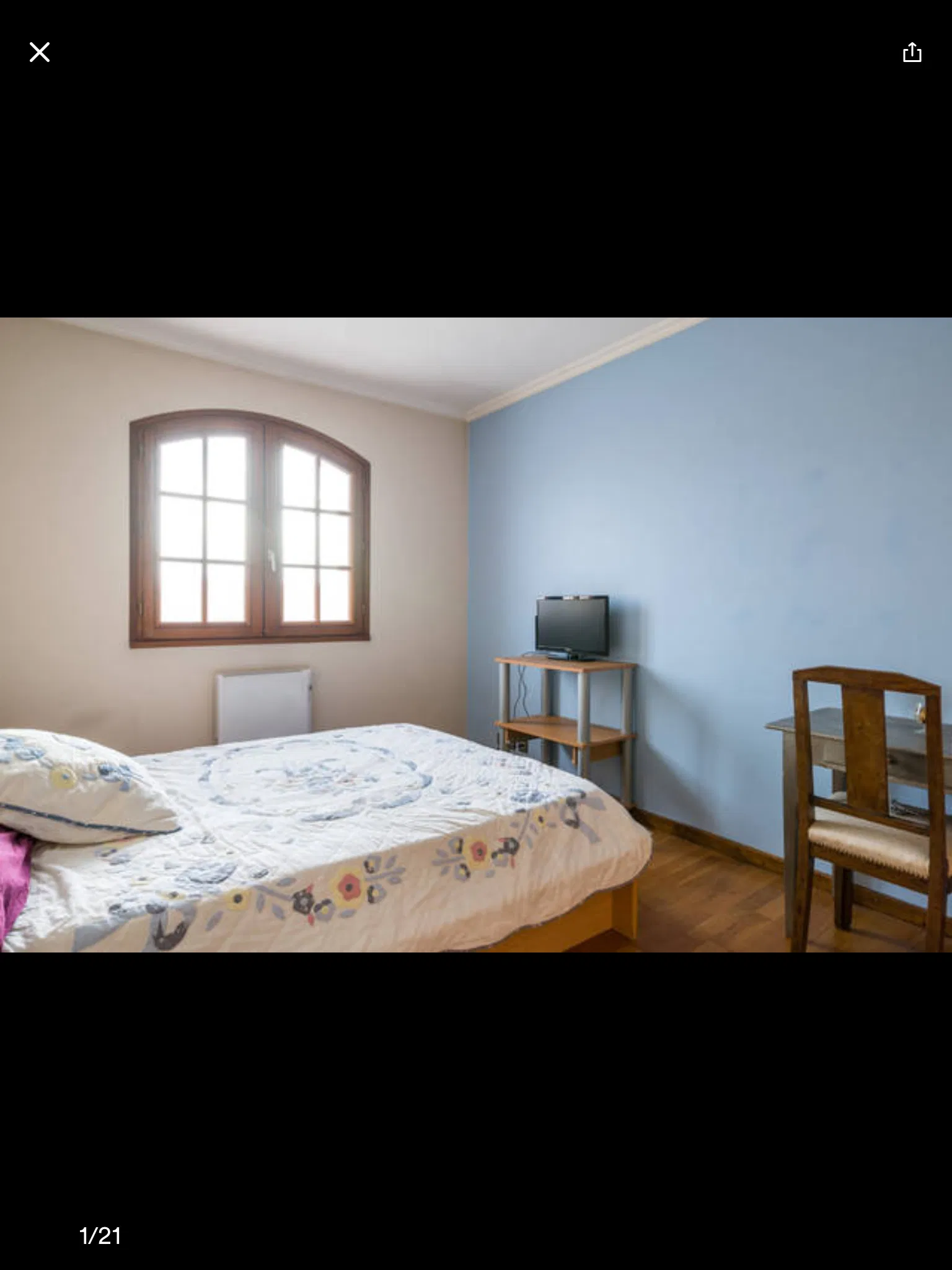 Chambre Rue des Sports à Vénissieux