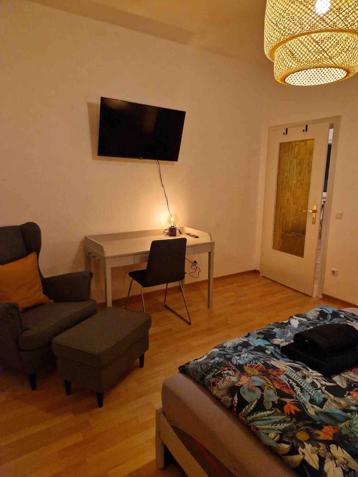 Wohnung Franz-Arens-Straße in Essen