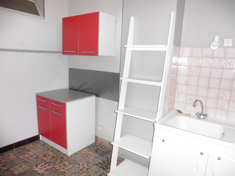 Appartement Rue Paul Cazeneuve à Lyon