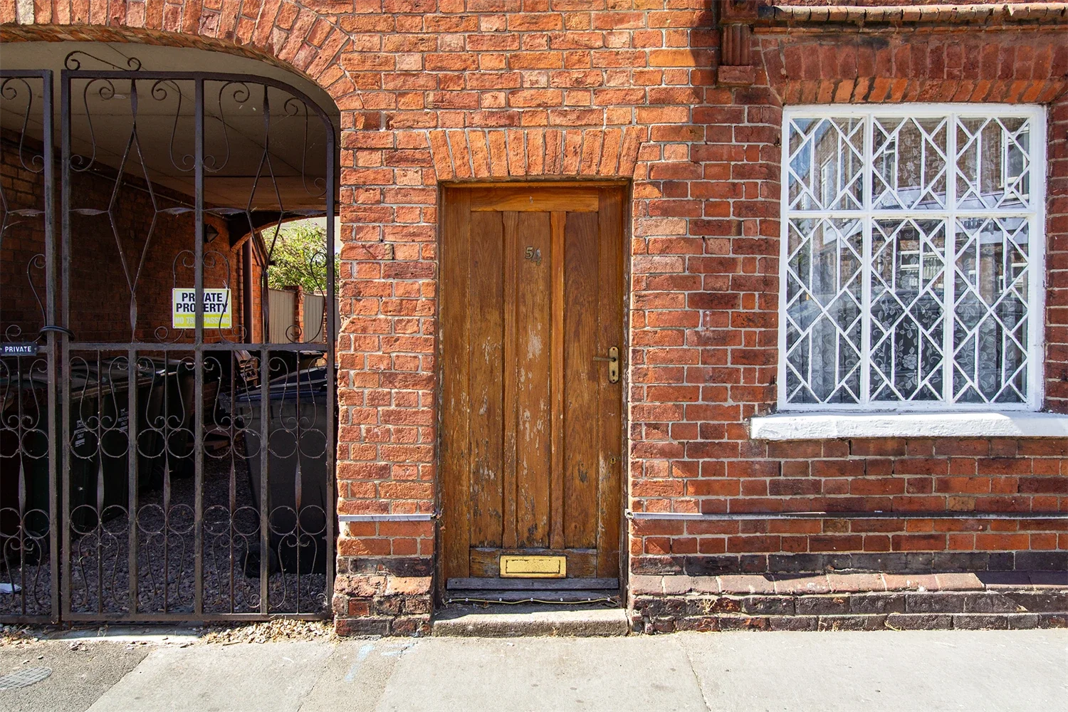 House Pinfold Gate in Charnwood