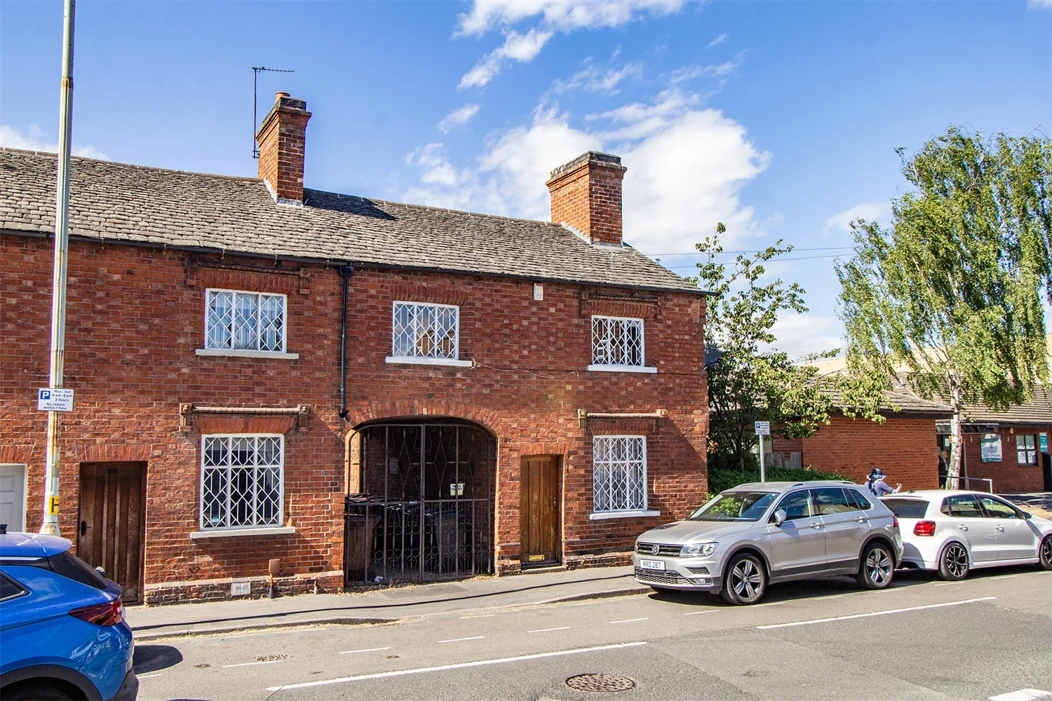 House Pinfold Gate in Charnwood