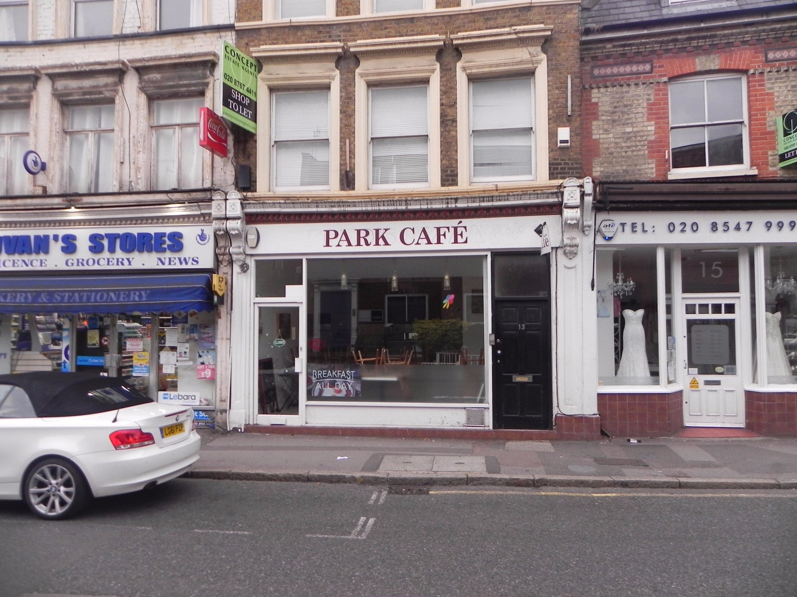 Room Park Road in Greater London