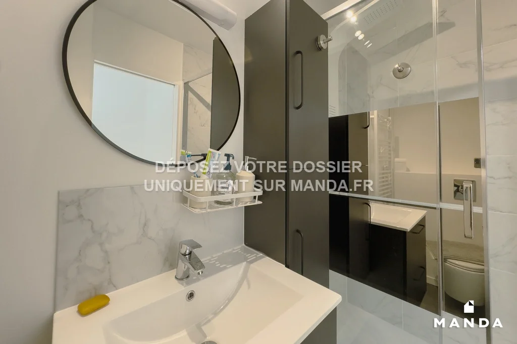 Chambre Rue d'Oraison à Saint-Ouen-l'Aumône