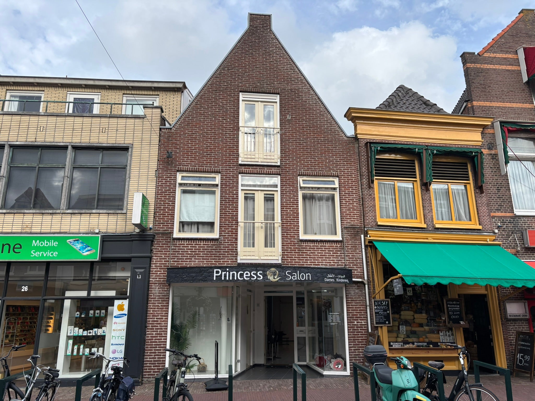 Flat Gouw in Hoorn
