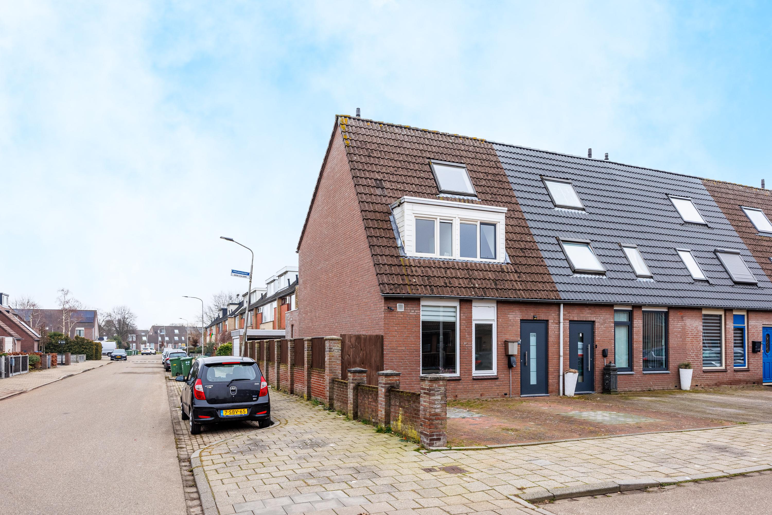 Huis Heeskesacker 1516 in Nijmegen