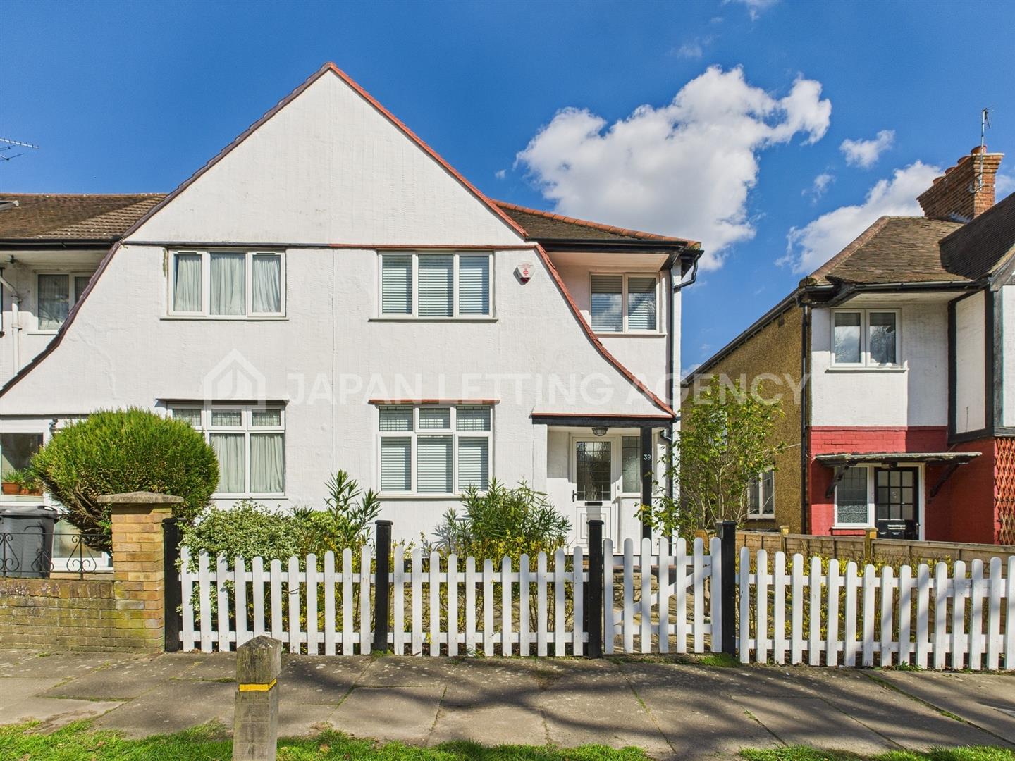 House Park Drive in Greater London