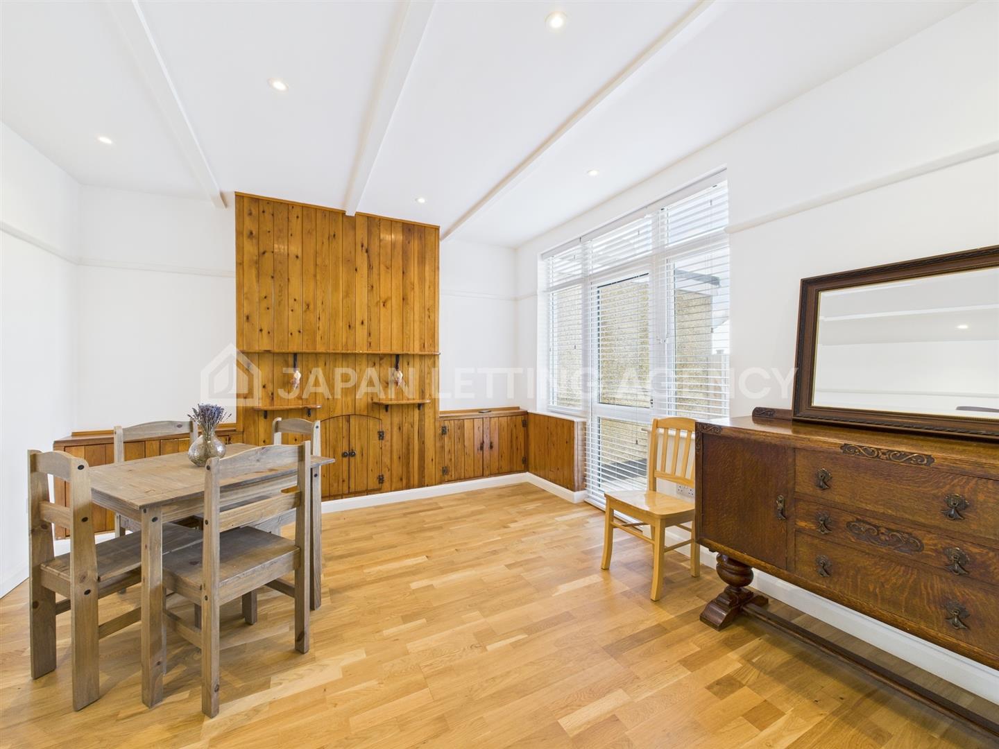 House Park Drive in Greater London