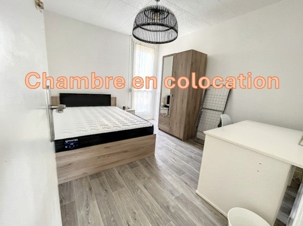 Chambre Rue Gustave Masson à Troyes