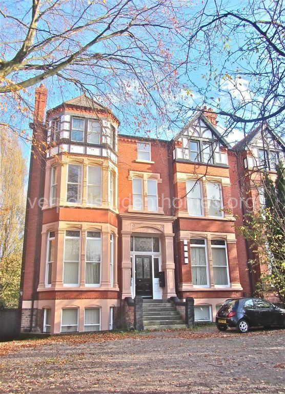 House Shaw Street in Liverpool