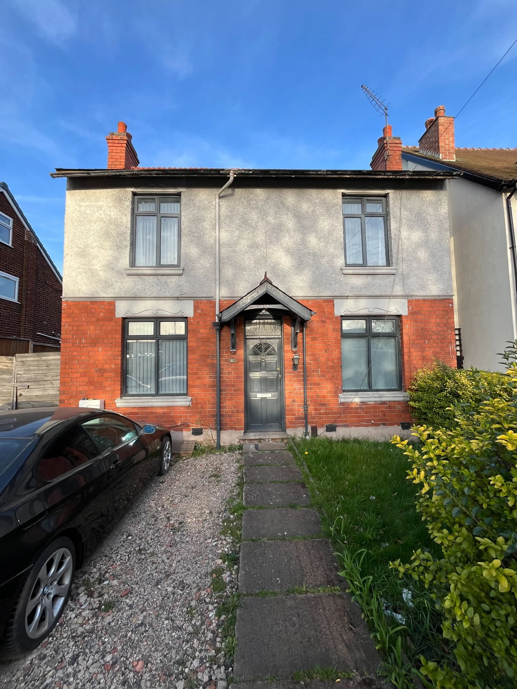 House Holbrook Lane in Coventry