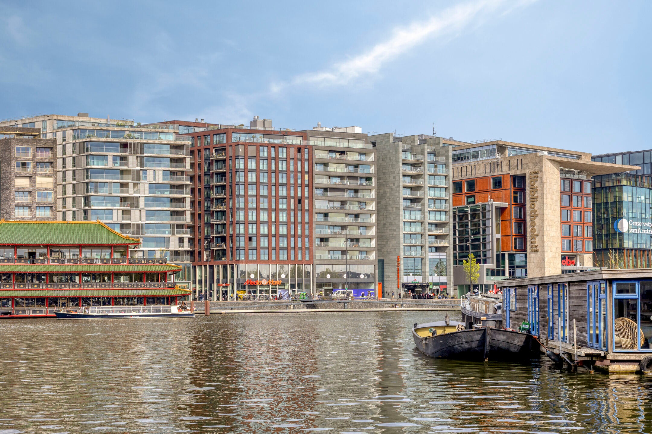 Oosterdokskade 71 in Amsterdam