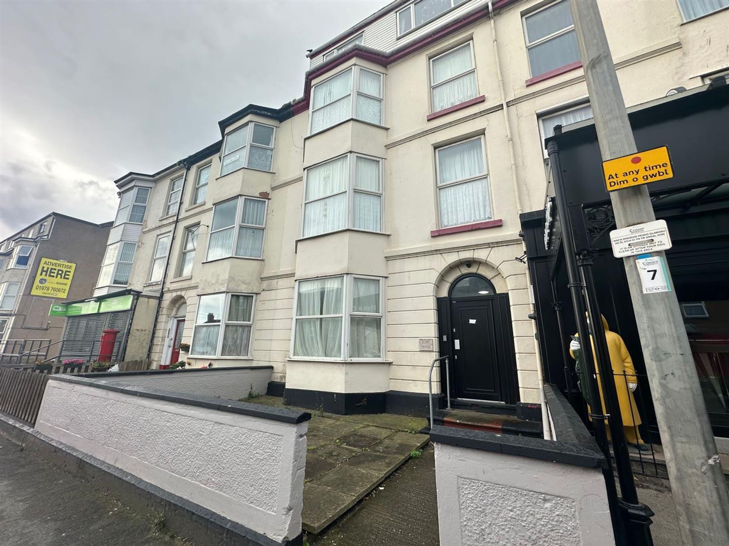 Flat Marine Road in Pensarn