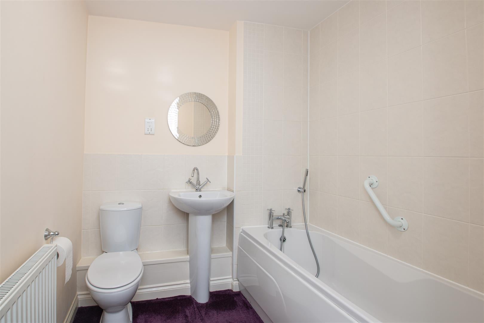 House Rays Close in Milton Keynes