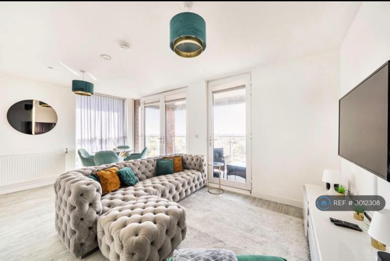 Flat Arran Court in Greater London