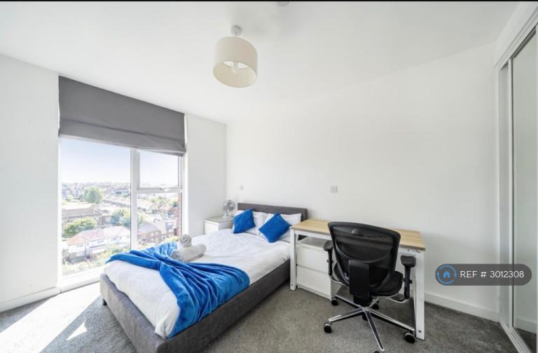 Flat Arran Court in Greater London
