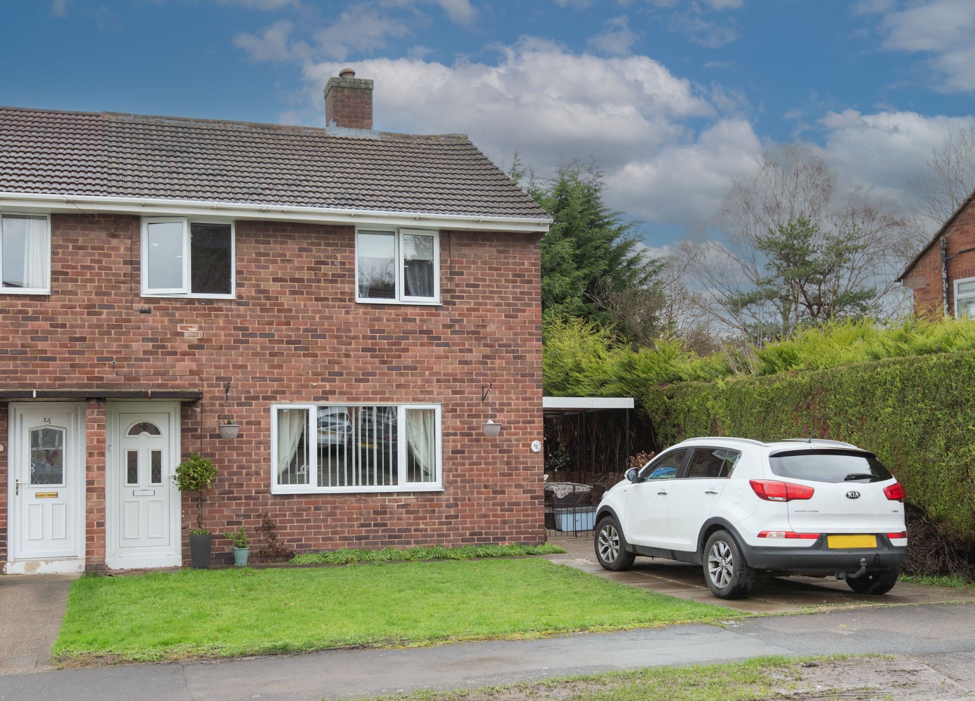 House Neale Bank in Chesterfield