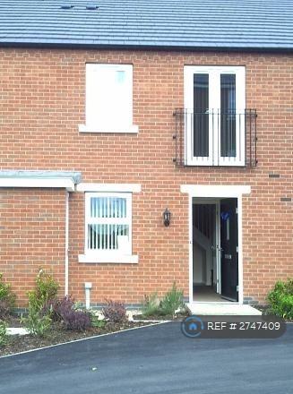 House North Drive in Leicester
