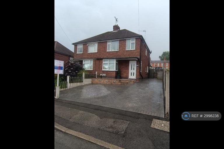 House Grange View in Broxtowe
