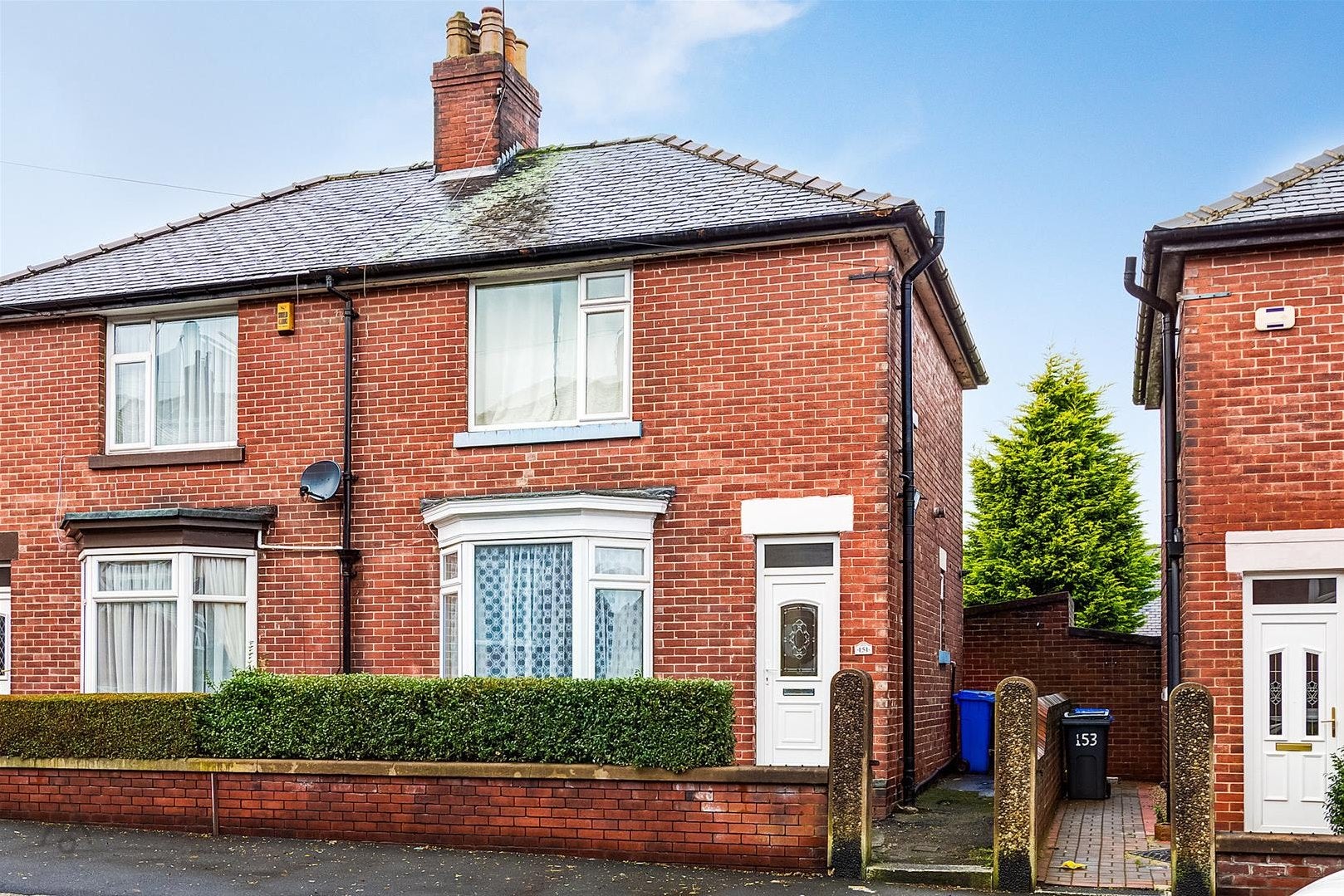 House Anns Road North in Sheffield