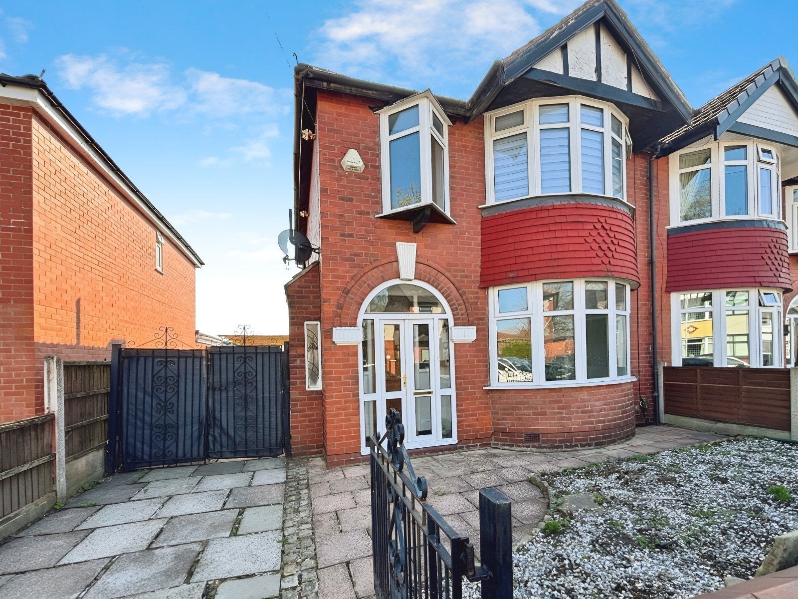 House Moss Park Road in Trafford