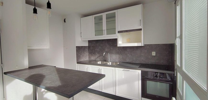 Appartement Rue Louis Braille à Villeurbanne
