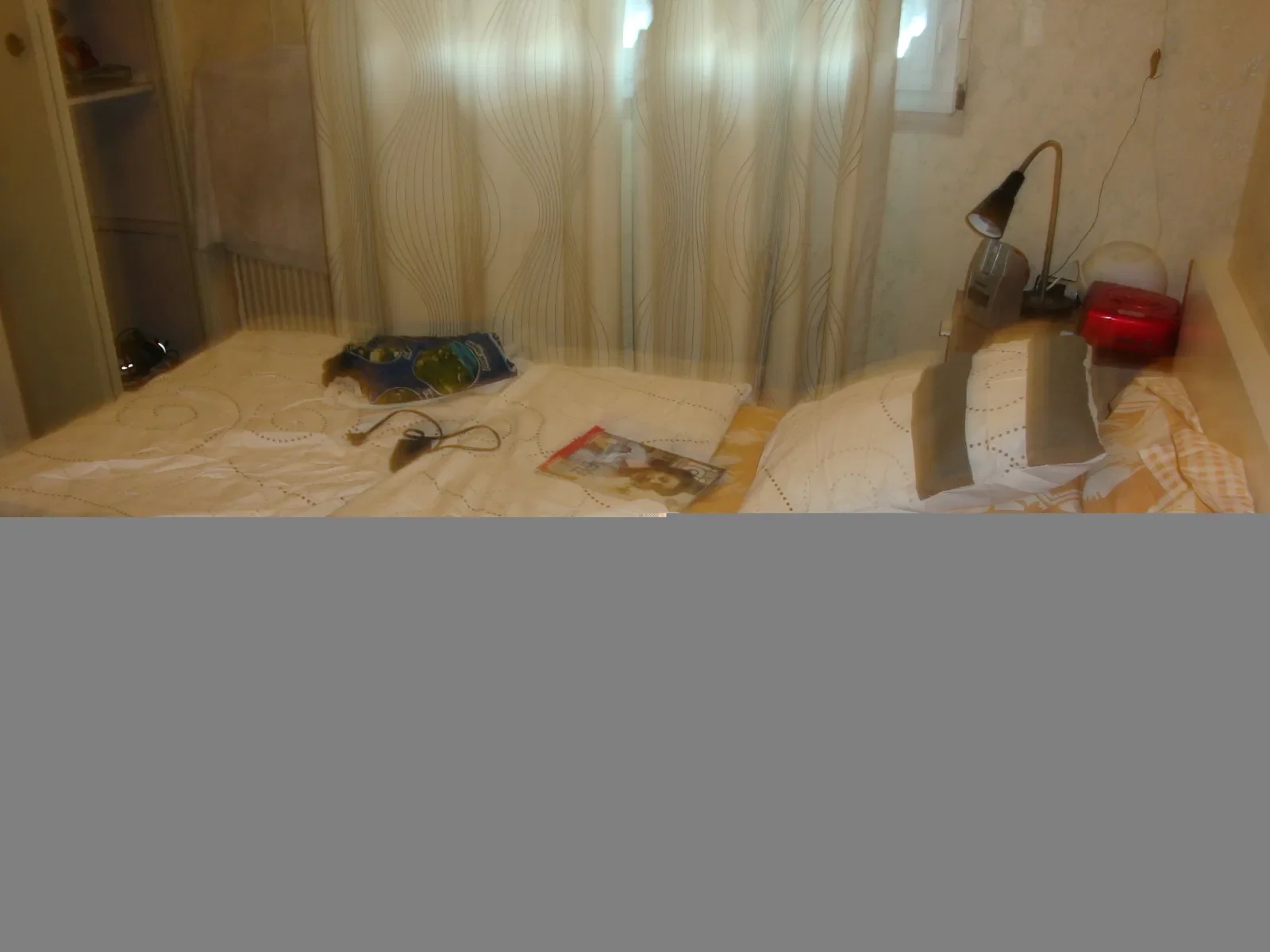 Room Rue Dumas in Épinay-sur-Seine