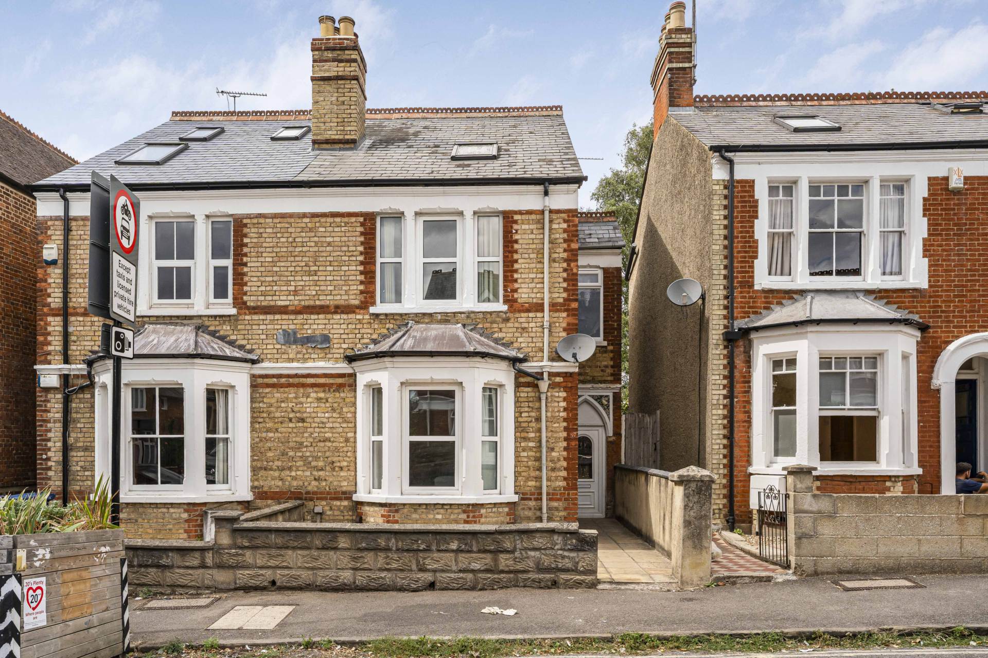 House Divinity Road in Oxford