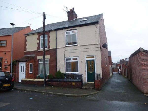 House Albert Road in Barnsley