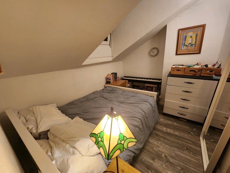 Room Holloway Road in Greater London