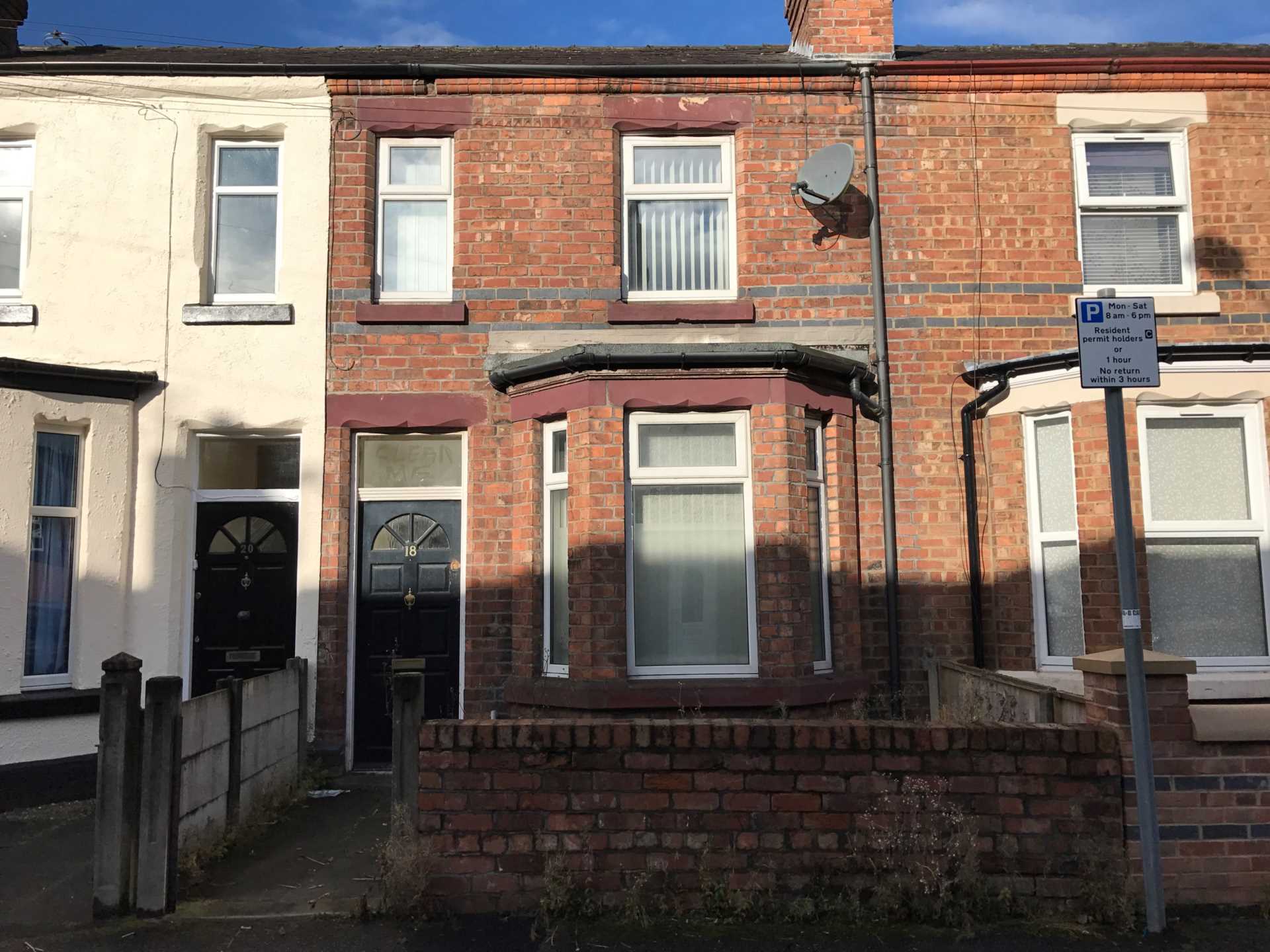 House Mill Street in West Lancashire