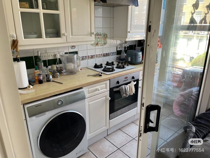 Room Fortess Road in Greater London
