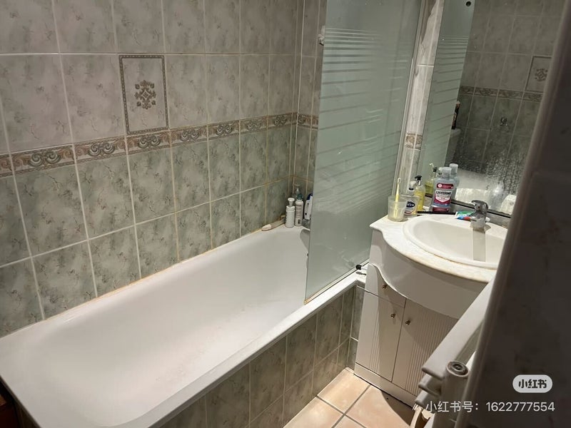 Room Fortess Road in Greater London