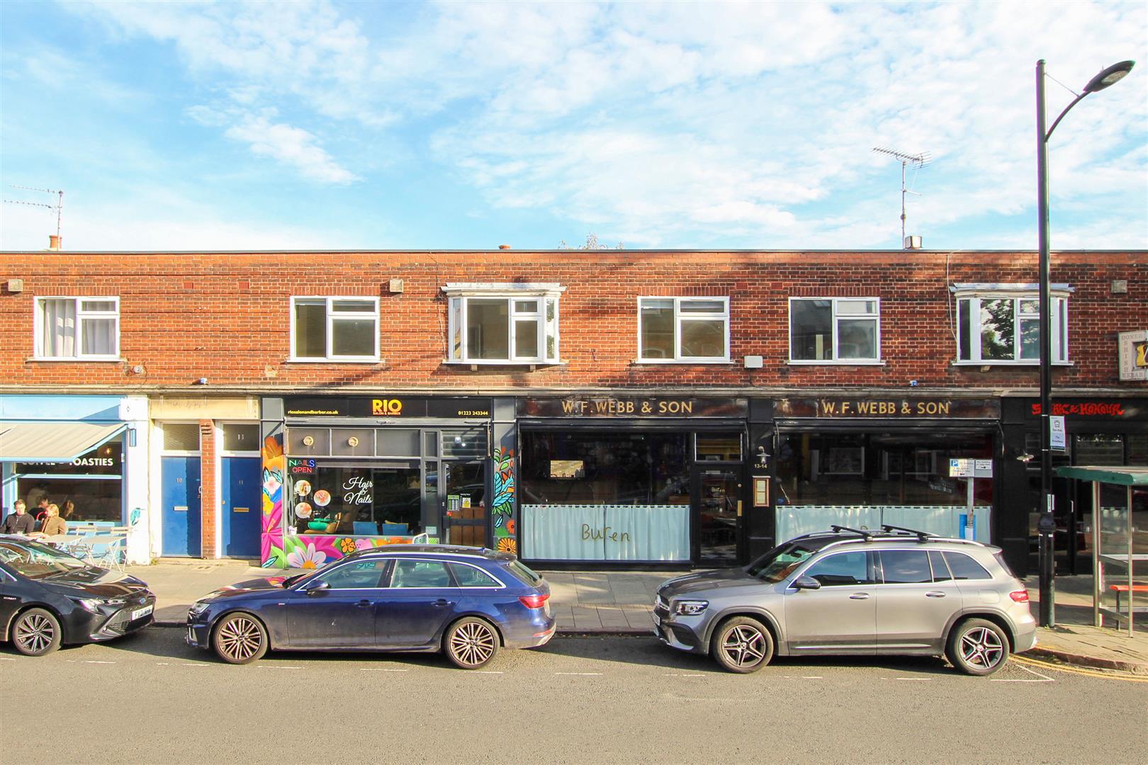 Flat Mill Road in Cambridge
