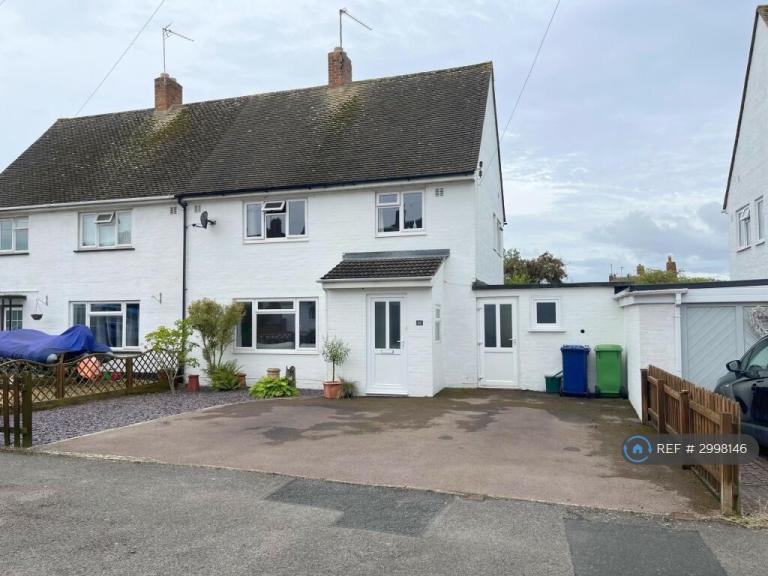 House Pyke Road in Tewkesbury