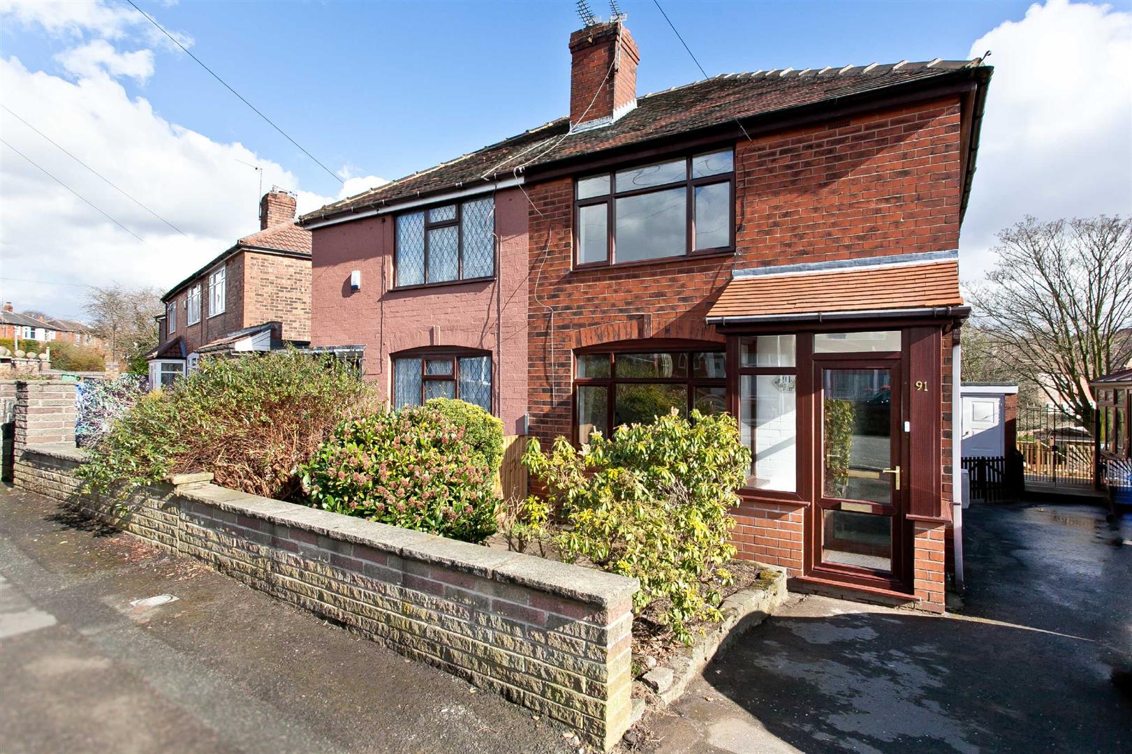 House Lowther Road in Prestwich